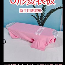 多功能六折尺萬能折疊尺瓷磚開孔定位-器角尺木工六邊尺瓦工萬向尺 歷史價格詳細信息