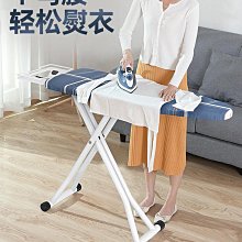 現貨 熨斗架酒店燙斗架通用小號燙衣板掛架耐高溫塑料多功能大號收納架 歷史價格詳細信息