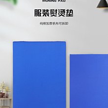 防水專業版檢測用LED超薄燈箱/看片燈箱/led描圖板/A4尺寸/光桌/透寫台 歷史價格詳細信息