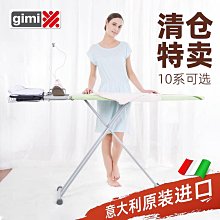 【GIMI】K-312吉米不漏保鮮盒1600cc x12入(收納盒 零件盒 密封盒 儲物盒 食物盒) 歷史價格詳細信息