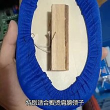 現貨 手持燙衣板 熨衣板手動 迷你熨燙板 熨衣服防燙隔熱墊家用 歷史價格詳細信息
