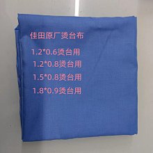 現貨※優質原裝日本KLS鹵鎢燈JCR 12V50WH20-3長壽命三洋SMT貼片機光源 歷史價格詳細信息