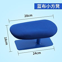 現貨 小燙袖小熨燙板家用燙袖配件燙領口袖口可折疊收納小號燙衣板防燙 歷史價格詳細信息