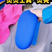 (現貨)包袖 or 一字領 二種穿法 後綁帶 短版 絲光雪紡上衣(2色)【113001】* 歷史價格詳細信息