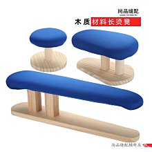 小圓凳 長凳 小椅子 兒童椅 穿鞋凳 換鞋凳 沙發凳 凳子 矮凳 歷史價格詳細信息
