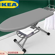 現貨IKEA STEKNING洗碗布抹布粉色2件裝 歷史價格詳細信息