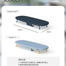 現貨 燙衣板臺式熨衣板小型家用折疊電熨斗墊板熨衣服架燙臺迷你燙衣架 歷史價格詳細信息