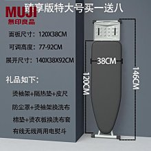 【現貨】日本 家用 數字 加減 造型 圖案 雞蛋糕機 DIY 自製 親子 雞蛋糕 簡單 好清洗 好收納 11種類 歷史價格詳細信息