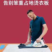 ????【现货】????  升級加厚款嬰兒洗澡盆 新生兒洗浴盆 可摺疊 可坐躺可放浴盆 幼兒大號浴桶 小孩新生兒童用品 歷史價格詳細信息