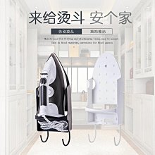 現貨 小燙袖小熨燙板家用燙袖配件燙領口袖口可折疊收納小號燙衣板防燙 歷史價格詳細信息