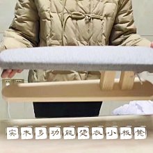 現貨圓木棍 圓木棒 實木棍 掛依桿 圓木條 DIY 手工模型 材料 瑜伽棍 健身木棍 歷史價格詳細信息