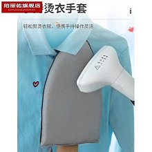 【衣海洋】手套　冬季手套　加絨加厚男女滑雪手套　防水防風防滑時尚保暖手套　觸屏騎行手套 歷史價格詳細信息