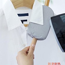 現貨 手持掛燙機防干燒式除皺折疊蒸汽電熨斗家用小型便攜收納熨燙機新可開發票 歷史價格詳細信息
