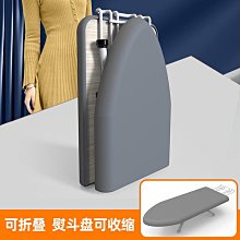 日本進口無印良品收納盒抽屜式的塑料整理箱衣櫃衣物櫃家用衣服儲-正正精品 歷史價格詳細信息