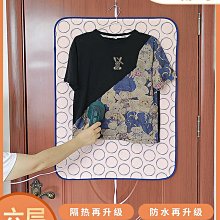 現貨 燙衣板臺式熨衣板小型家用折疊電熨斗墊板熨衣服架燙臺迷你燙衣架 歷史價格詳細信息