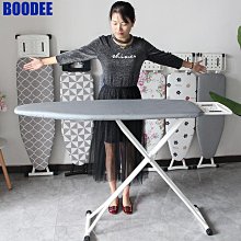 現貨 服裝熨燙多功能燙凳家用饅頭燙包袖臂燙衣架工具長燙衣板整燙基座 歷史價格詳細信息