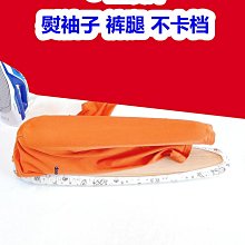 現貨 燙衣板臺式熨衣板小型家用折疊電熨斗墊板熨衣服架燙臺迷你燙衣架 歷史價格詳細信息
