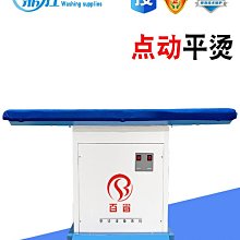 自動熨燙 三重殺菌 烘乾祛味 便攜烘乾機 家用烘乾機 速乾烘衣機 旅行烘衣器 折疊烘衣機 多工能烘衣機 歷史價格詳細信息