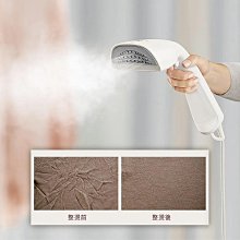 Electrolux伊萊克斯 手持/桌上型攪拌機EHSM3417 歷史價格詳細信息