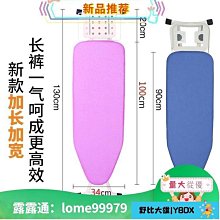 大熊推薦~車載支架 橫豎屏車載手機支架後視鏡倒車鏡防抖夾汽車內通用AR導航支撐 歷史價格詳細信息