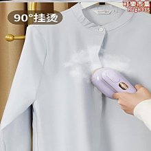 【爆款】迷你紫竹短笛素色可攜式古風竹笛子初學零基礎演奏橫笛學生F成人E調 歷史價格詳細信息