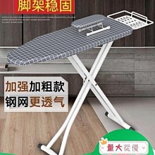 大熊推薦~車載支架 橫豎屏車載手機支架後視鏡倒車鏡防抖夾汽車內通用AR導航支撐 歷史價格詳細信息