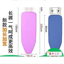 大熊推薦~車載支架 橫豎屏車載手機支架後視鏡倒車鏡防抖夾汽車內通用AR導航支撐 歷史價格詳細信息