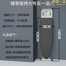 #熱銷#燙煙碼神器無線充電式電烙鐵焊接筆錫 電動打磨機刮去煙紙盒條碼 歷史價格詳細信息