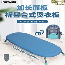 51N木質泡腳桶過小腿洗腳桶實木泡腳盆足浴高桶家用木桶按摩深桶 歷史價格詳細信息