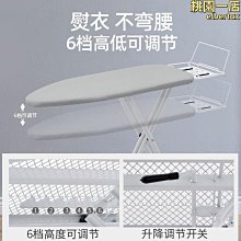 #熱銷#燙煙碼神器無線充電式電烙鐵焊接筆錫 電動打磨機刮去煙紙盒條碼 歷史價格詳細信息