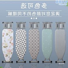 衣架家用掛衣加粗加大學生宿舍用衣服撐子成人無痕防滑晾衣架熱心小賣家 歷史價格詳細信息