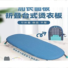 51N木質泡腳桶過小腿洗腳桶實木泡腳盆足浴高桶家用木桶按摩深桶 歷史價格詳細信息