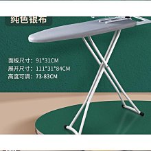 摺疊立式烘衣機旅行宿舍烘乾機衣服酒店用乾衣器衣架可攜式小型落地 歷史價格詳細信息