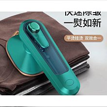 好物可攜式車載充氣泵無線電動打氣筒汽車輪胎加氣泵大功率打氣筒 歷史價格詳細信息