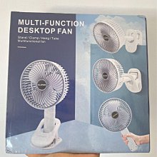 夾式電風扇/立扇/桌扇 10000mAh大電量 歷史價格詳細信息