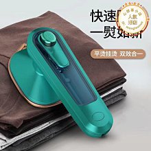 【東東】持恆S925純銀圓牌滴釉耳釘女韓國東大門輕奢小眾設計百搭耳環耳飾 歷史價格詳細信息