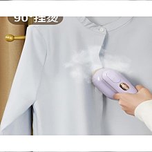 迷你手持式燙衣手套 耐高溫200度 便攜熨燙手套 熨斗手套 燙衣板 歷史價格詳細信息