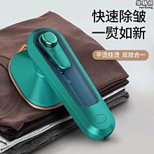 【原猿】迷你麻將牌 戶外旅行宿舍可攜式可愛手搓小麻雀 30mm 送贈品 歷史價格詳細信息