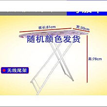 【熱賣】全館 加厚款置物架 收納架 移動疊式置物架 層架 升級款廚房置物架 落地架 書架 二代可移動 歷史價格詳細信息
