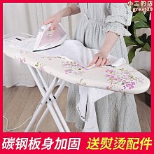 摺疊立式烘衣機旅行宿舍烘乾機衣服酒店用乾衣器衣架可攜式小型落地 歷史價格詳細信息