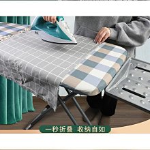 締造燙衣板家用熨衣板可摺疊木板加固穩固熨衣服板熨鬥架子熨燙板加固 歷史價格詳細信息