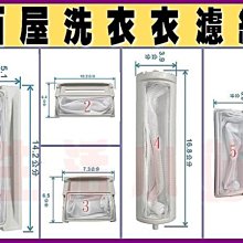 西屋  Westinghouse    6X4  (EZ80)  一只 歷史價格詳細信息