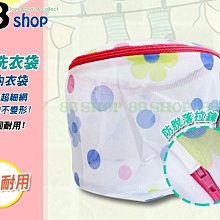 ☆88玩具收納☆保加利公文櫃 DV201 三層櫃 2大1小 收納箱 A4文件櫃 分類箱 抽屜櫃 零件箱 玩具箱12.5L 歷史價格詳細信息