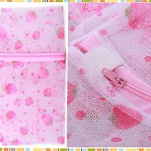 洗衣袋 細網 50*60cm (2入) 歷史價格詳細信息