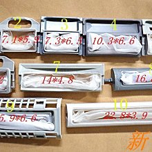 網格過濾袋封尾過濾袋封口機過濾袋熱熔熱風焊接機超聲波濾袋焊接 歷史價格詳細信息