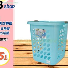 超市購物籃手提買菜籃子可摺疊日式收納籃戶外野餐籃超市塑料籃子 歷史價格詳細信息