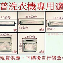 夏普洗碗機家用全自動灶下小型嵌入式12套臺式熱風烘干GB01洗碗機 歷史價格詳細信息