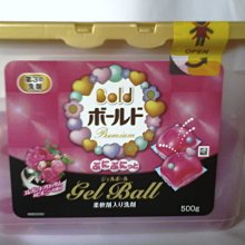 日系進口SHISEIDO資生堂睫毛夾 歷史價格詳細信息