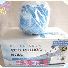 【BALLY】米白牛皮方型小肩背包(bally 肩背包) 歷史價格詳細信息