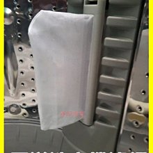 三洋洗衣機濾網 SW-1088UT .SW-1098U .SW-1078UF . SW-1088AF 三洋 洗衣機濾網 歷史價格詳細信息